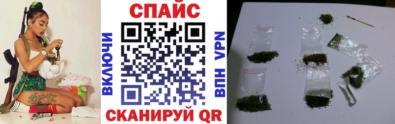 БУТИРАТ жидкий экстази  Цоци-Юрт 