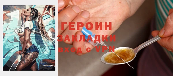MESCALINE Семикаракорск