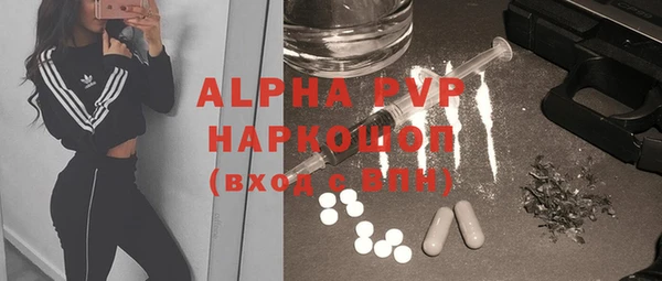 марки lsd Семилуки