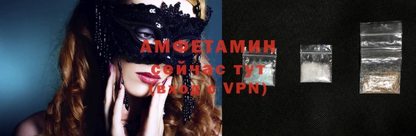 марки lsd Семилуки