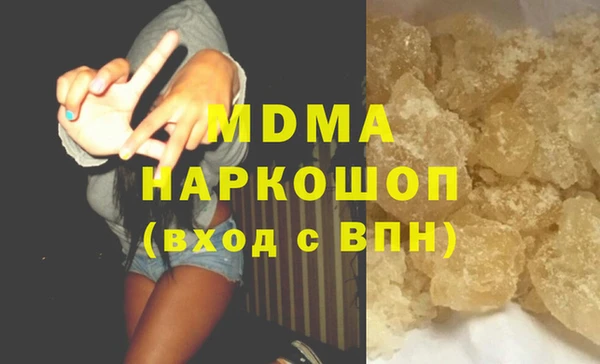 MESCALINE Семикаракорск