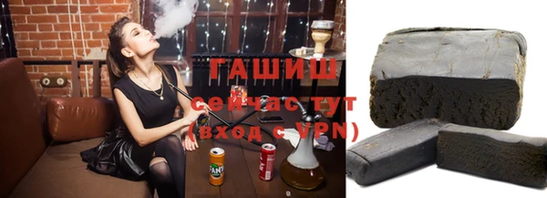 MESCALINE Семикаракорск