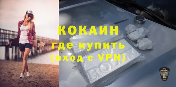 марки lsd Семилуки