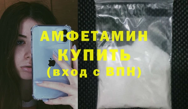 spice Семёнов