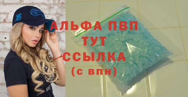 марки lsd Семилуки