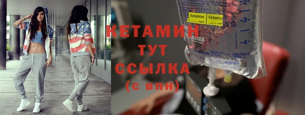 spice Семёнов