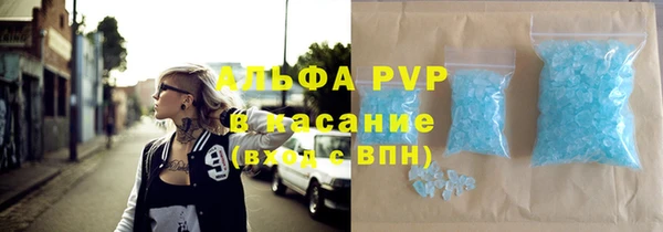 spice Семёнов