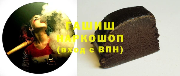 марки lsd Семилуки