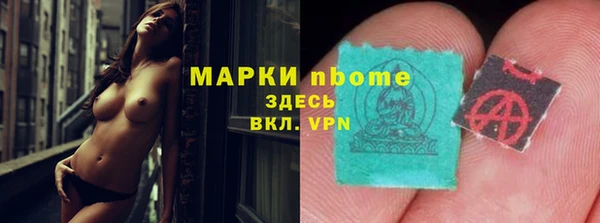 spice Семёнов