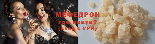 марки lsd Семилуки
