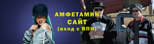 марки lsd Семилуки