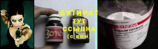 марки lsd Семилуки