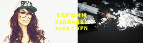 spice Семёнов