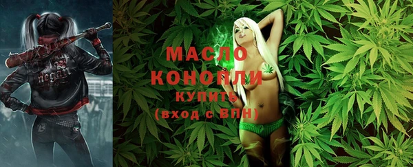 марки lsd Семилуки