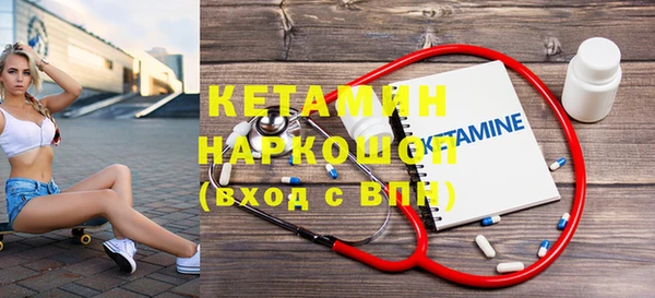 MESCALINE Семикаракорск