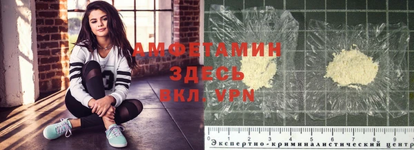 марки lsd Семилуки