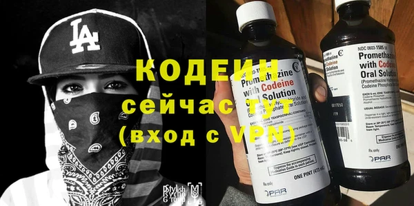 spice Семёнов