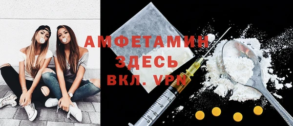 MESCALINE Семикаракорск