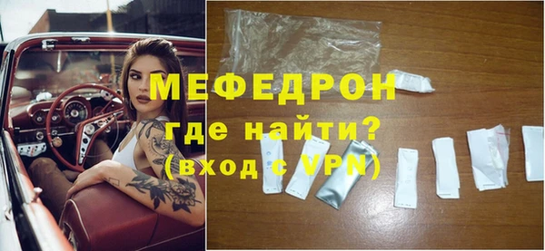 марки lsd Семилуки