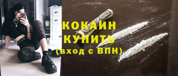 spice Семёнов