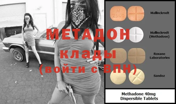 марки lsd Семилуки