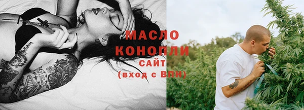 MESCALINE Семикаракорск