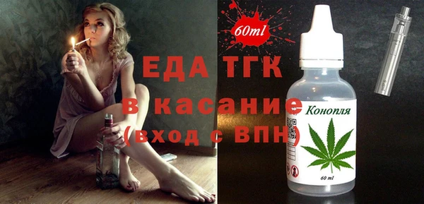 spice Семёнов