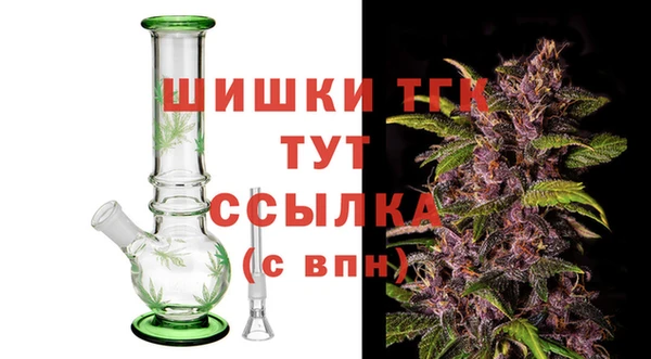 MESCALINE Семикаракорск