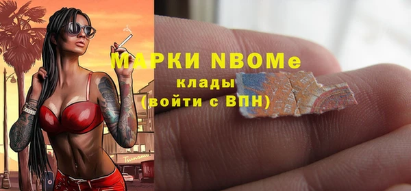 spice Семёнов