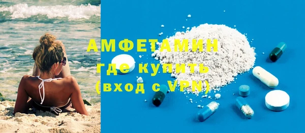 spice Семёнов
