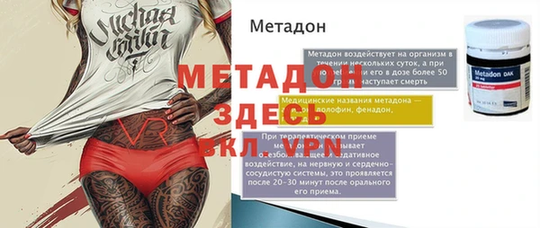 spice Семёнов