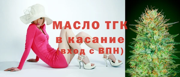 марки lsd Семилуки