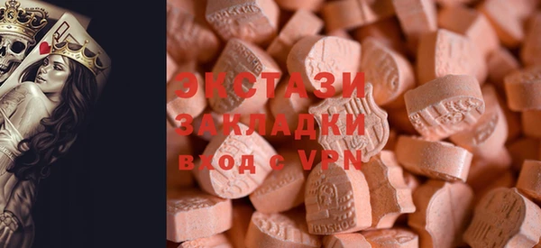 марки lsd Семилуки