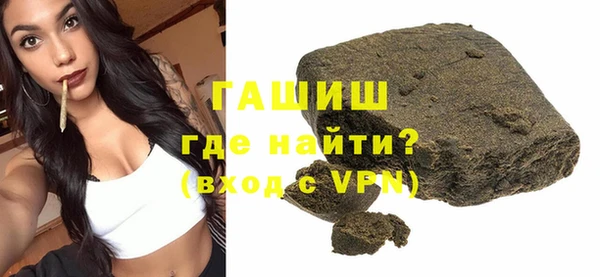 марки lsd Семилуки
