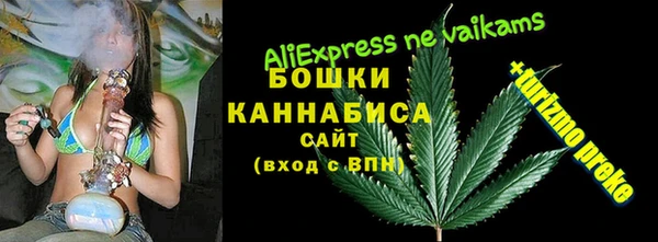 MESCALINE Семикаракорск