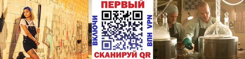 магазин    Цоци-Юрт  Метамфетамин Methamphetamine 